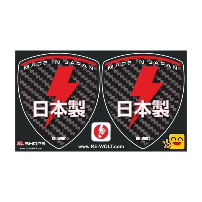 2 sticker MADE IN JAPAN look carbone pour HONDA - Design 1