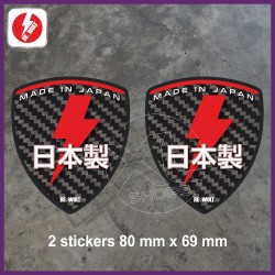 2 sticker MADE IN JAPAN look carbone pour HONDA - Design 1