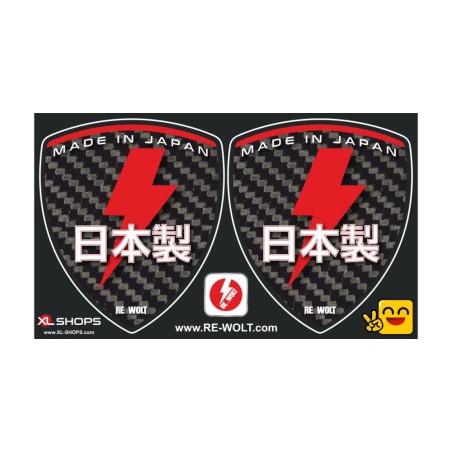 2 sticker MADE IN JAPAN look carbone pour TOYOTA - Design 1