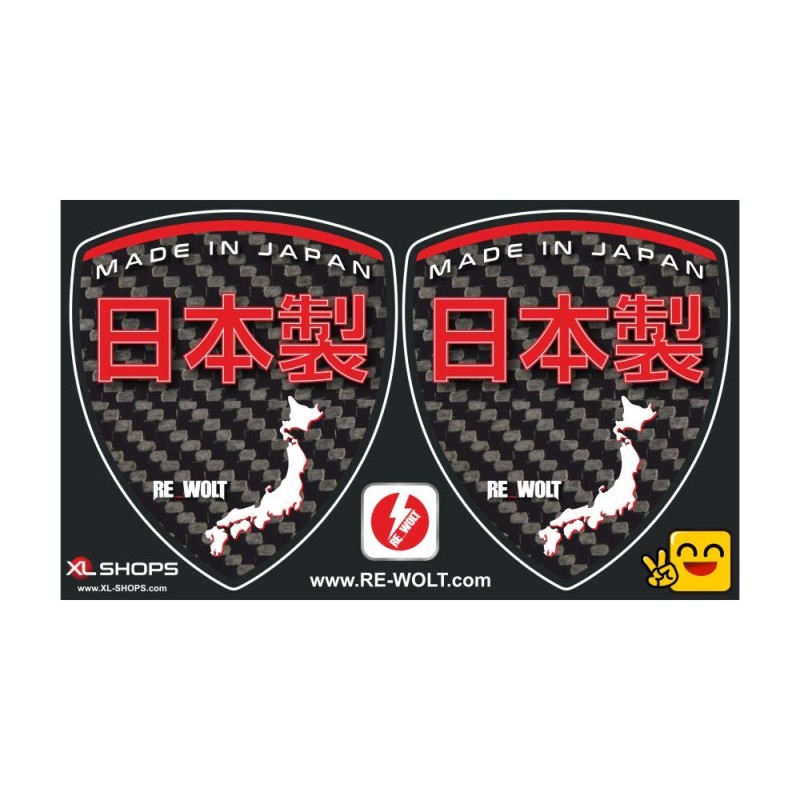 2 sticker MADE IN JAPAN look carbone pour HONDA - Design 2