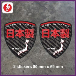 2 sticker MADE IN JAPAN look carbone pour HONDA - Design 2