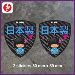 2 sticker MADE IN JAPAN look carbone pour HONDA - Design 3