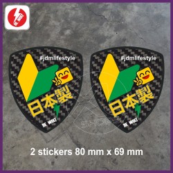 2 Adesivi MADE IN JAPAN look carbone per SUBARU - Design 4