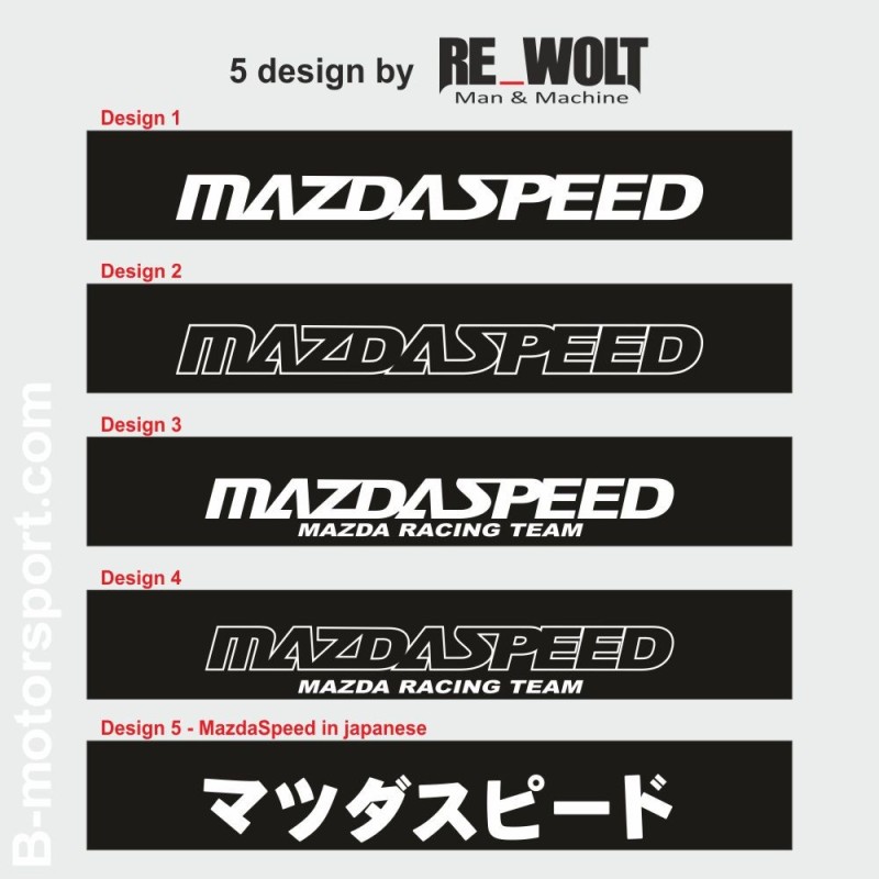 Pare-soleil MAZDASPEED pour toutes les MAZDA