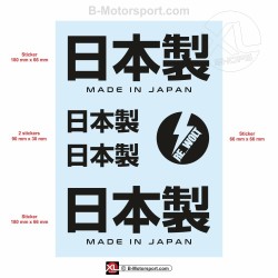 5 sticker decal MADE IN JAPAN for MAZDA