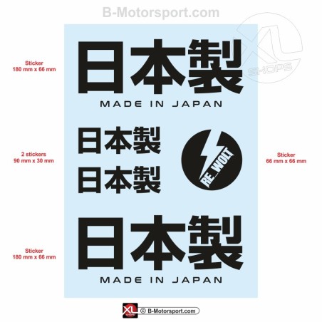 5 sticker decal MADE IN JAPAN for TOYOTA