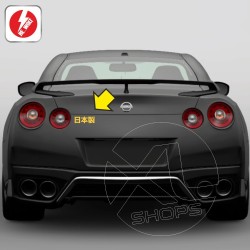 5 sticker decal MADE IN JAPAN for NISSAN