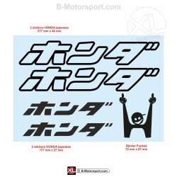 5 autocollants HONDA en japonais