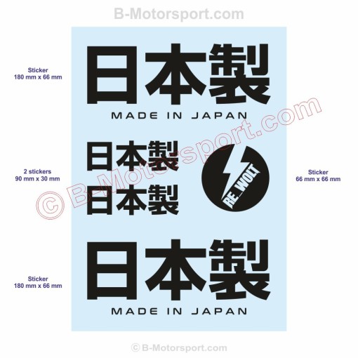 5 sticker decal MADE IN JAPAN for MAZDA