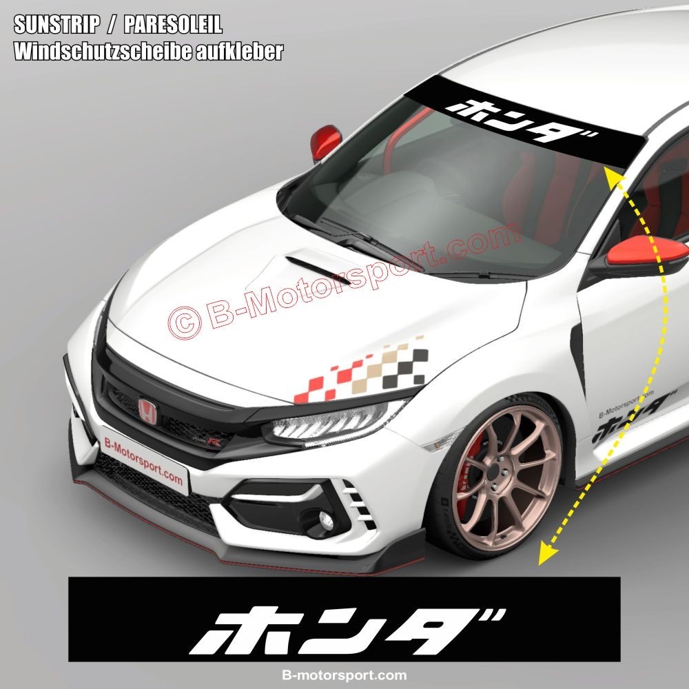 Windschutzscheibe aufkleber Honda auf Japanisch