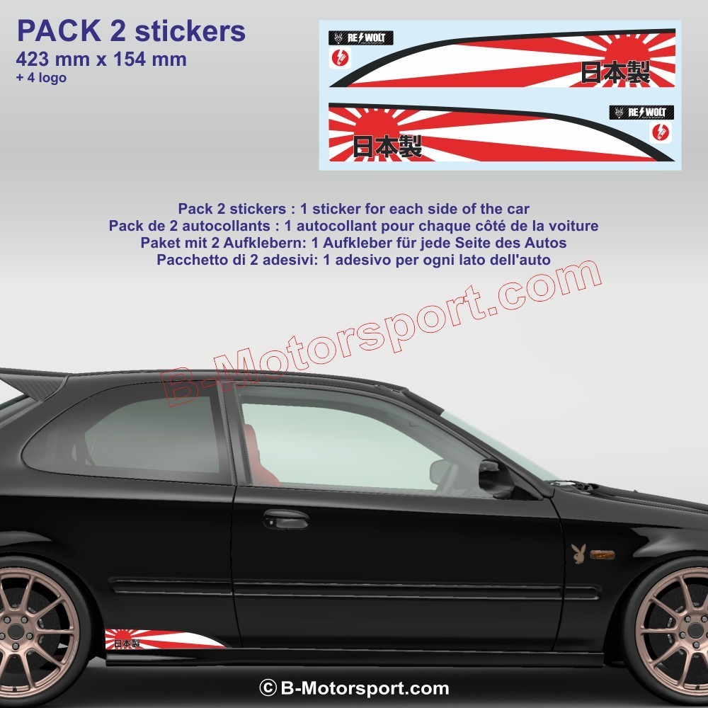 HONDA MADE IN JAPAN - 2 sticker pour bas de caisse compatible avec toutes Honda