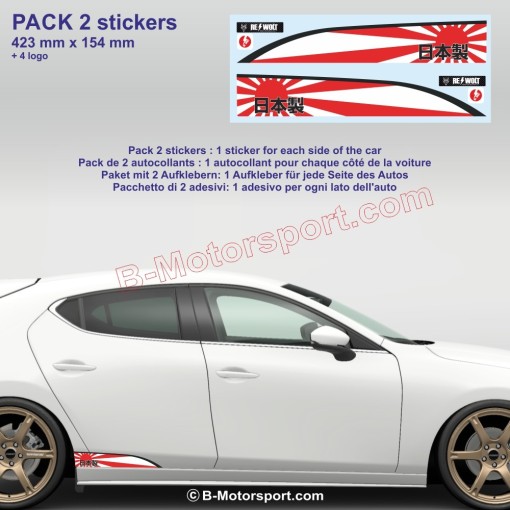 MAZDA MADE IN JAPAN - 2 sticker pour bas de caisse compatible avec toutes Mazda