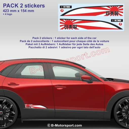 MAZDA MADE IN JAPAN - 2 side skirt stickers compatible with all Mazda models