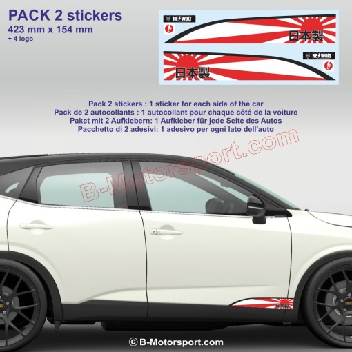 NISSAN MADE IN JAPAN - 2 side skirt stickers compatible with all Nissan models
