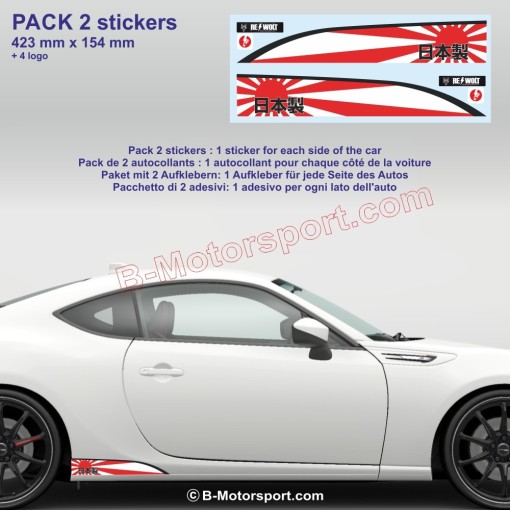 SUBARU MADE IN JAPAN - 2 side skirt stickers compatible with all Subaru models