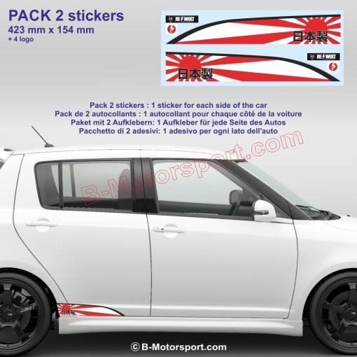 SUZUKI MADE IN JAPAN -  2 Seitenschweller-Aufkleber, kompatibel mit allen Suzuki-Modellen