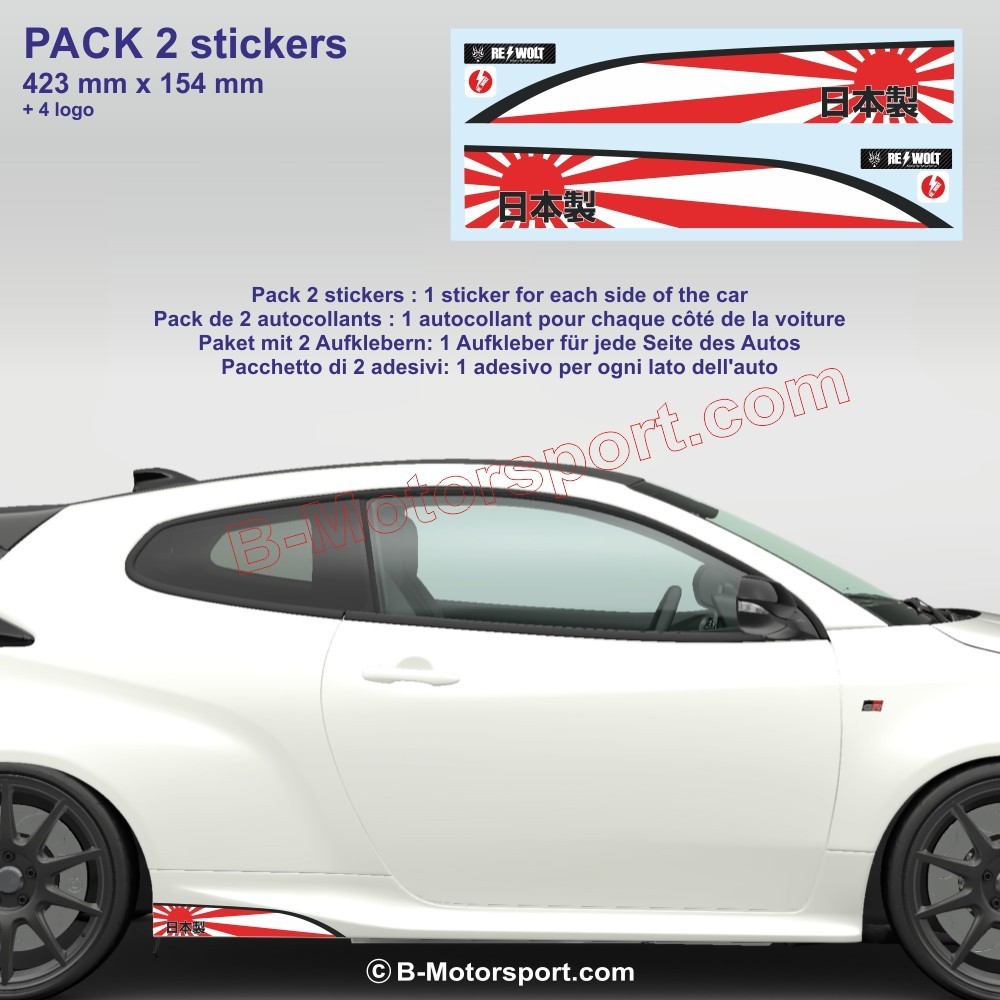 TOYOTA MADE IN JAPAN - 2 sticker pour bas de caisse compatible avec toutes Toyota