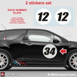 Rally Customizable round race number plate sticker 2 copies