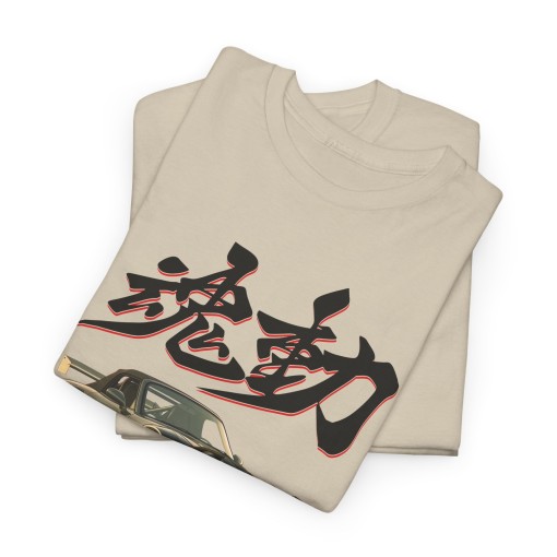 MX-5 NA KANJI BIG SMILES Unisex T-shirt for Mazda MX-5 enthusiasts for men and women